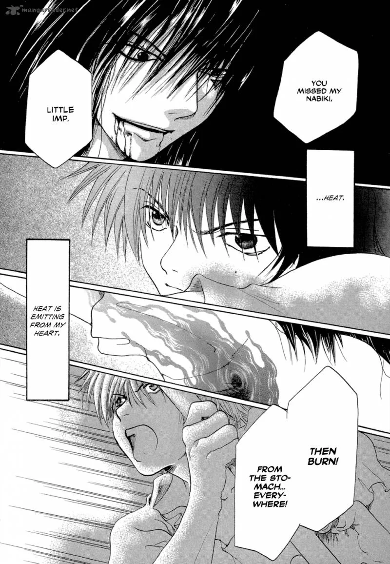 Tetsuichi Chapter 6 page 14