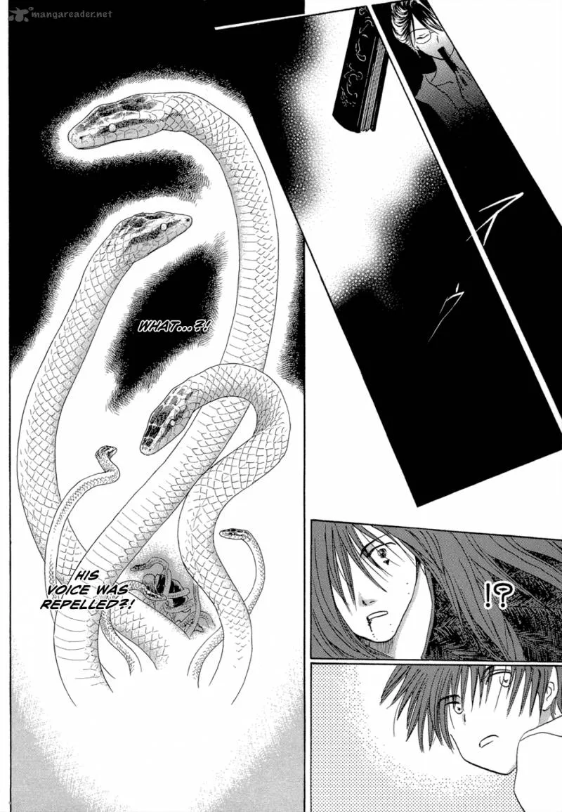 Tetsuichi Chapter 6 page 16