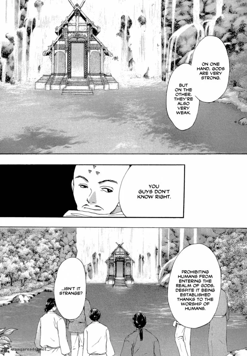 Tetsuichi Chapter 6 page 26
