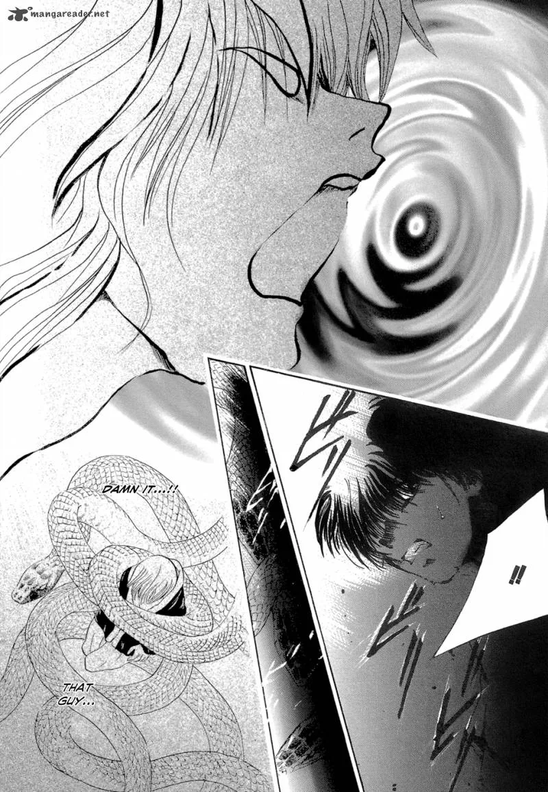 Tetsuichi Chapter 6 page 15