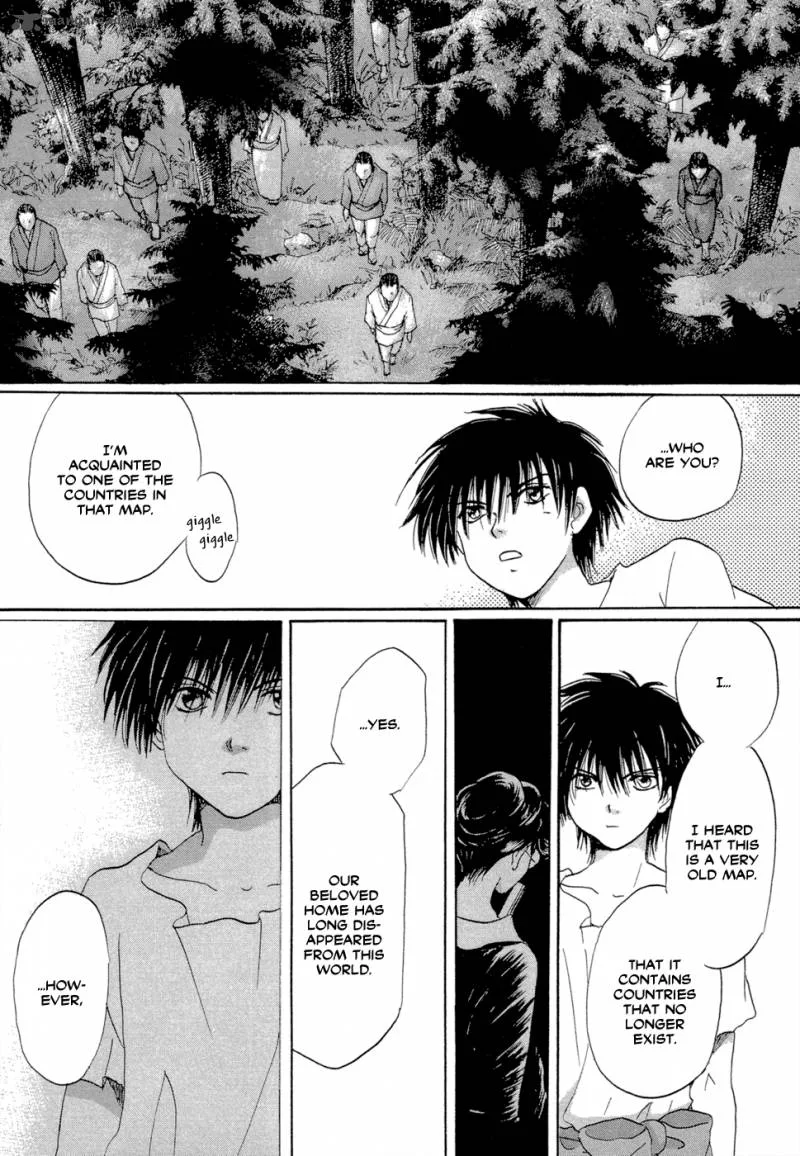 Tetsuichi Chapter 6 page 24