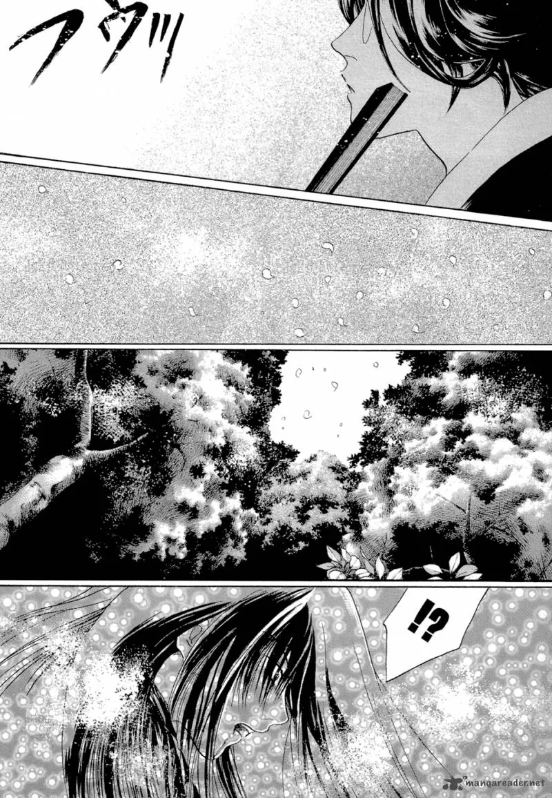 Tetsuichi Chapter 6 page 17