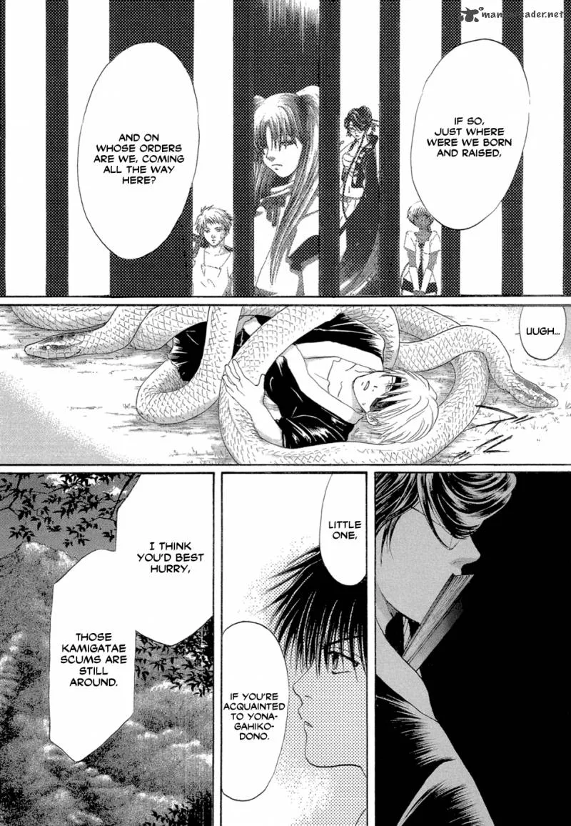 Tetsuichi Chapter 6 page 25