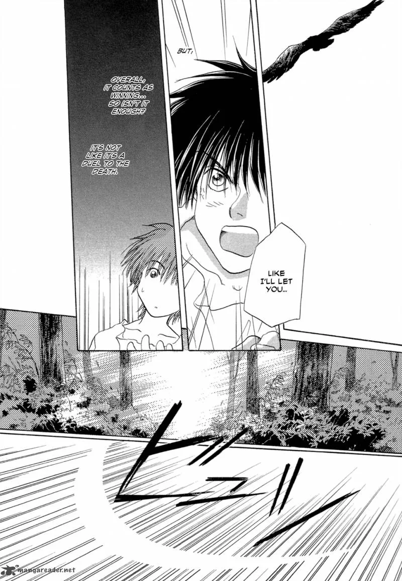 Tetsuichi Chapter 6 page 20