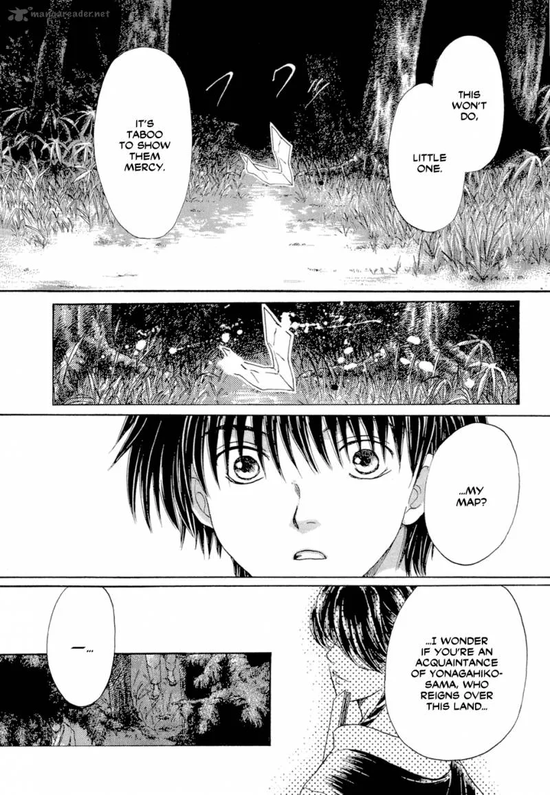 Tetsuichi Chapter 6 page 23