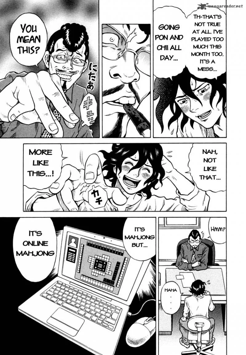 Tetsunaki no Kirinji Chapter 1 page 10