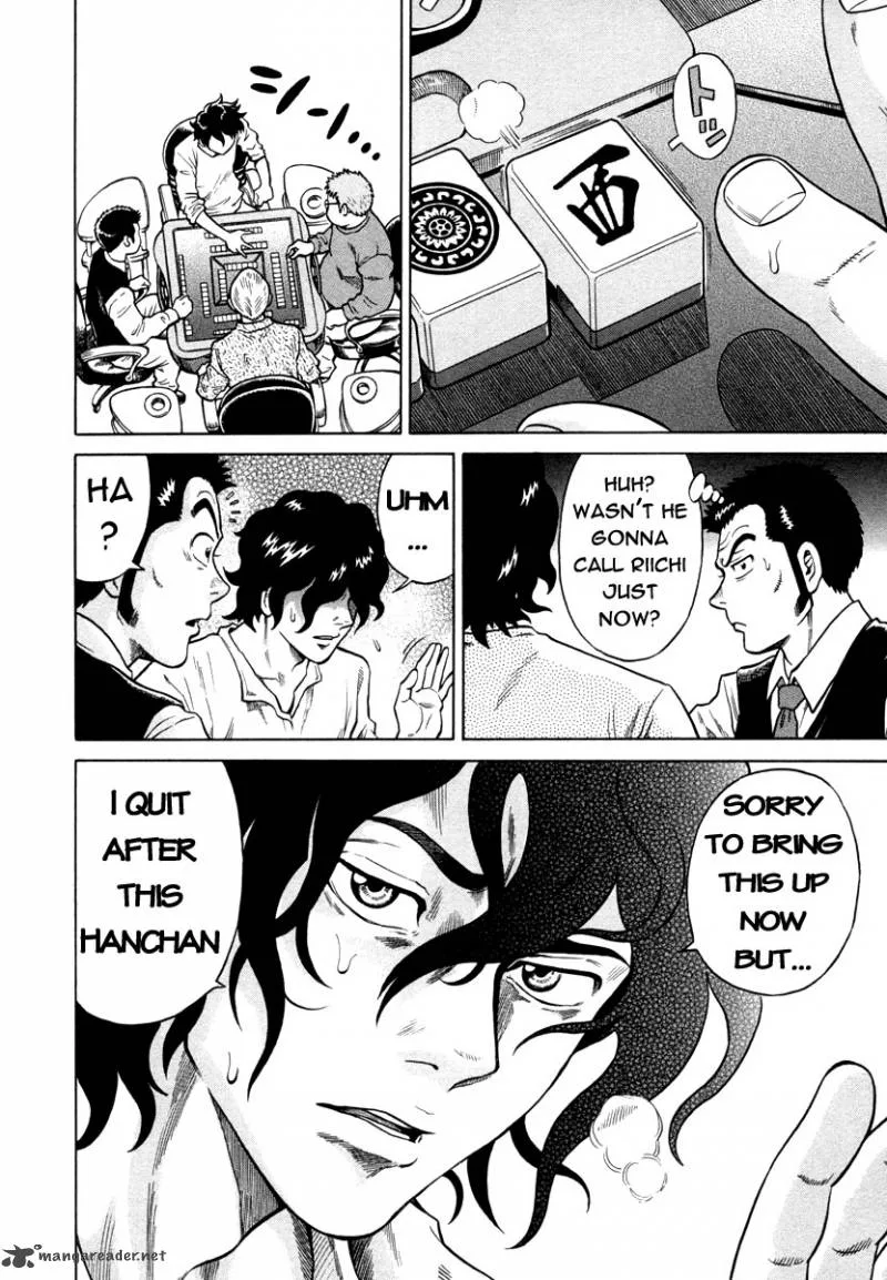 Tetsunaki no Kirinji Chapter 1 page 31