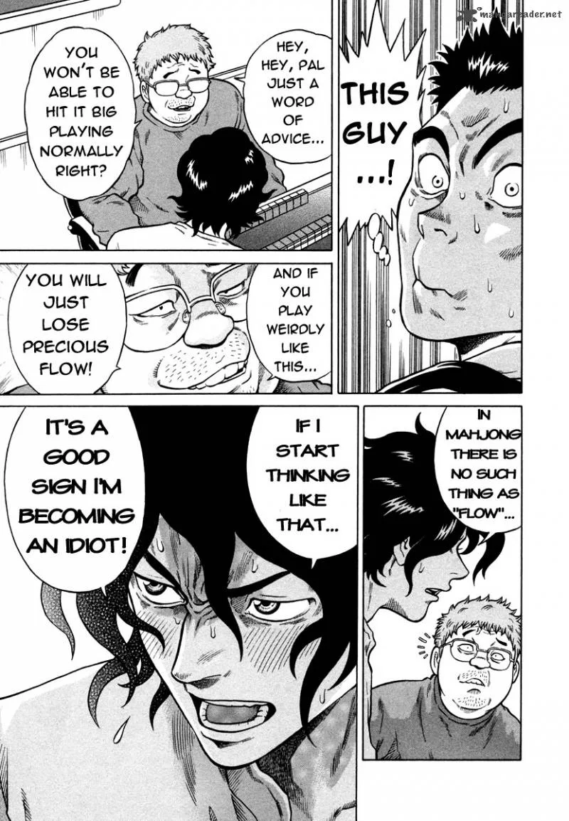 Tetsunaki no Kirinji Chapter 1 page 34