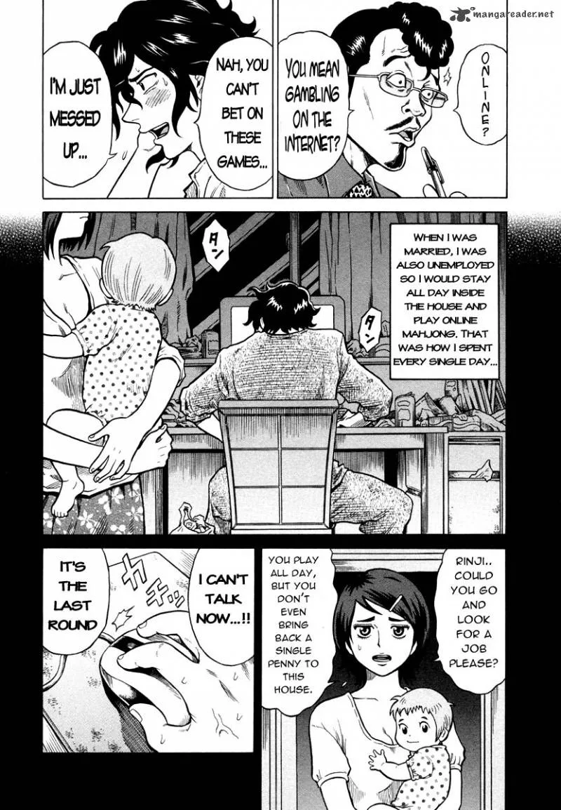 Tetsunaki no Kirinji Chapter 1 page 11
