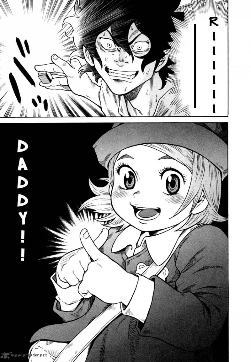 Tetsunaki no Kirinji Chapter 1 page 30