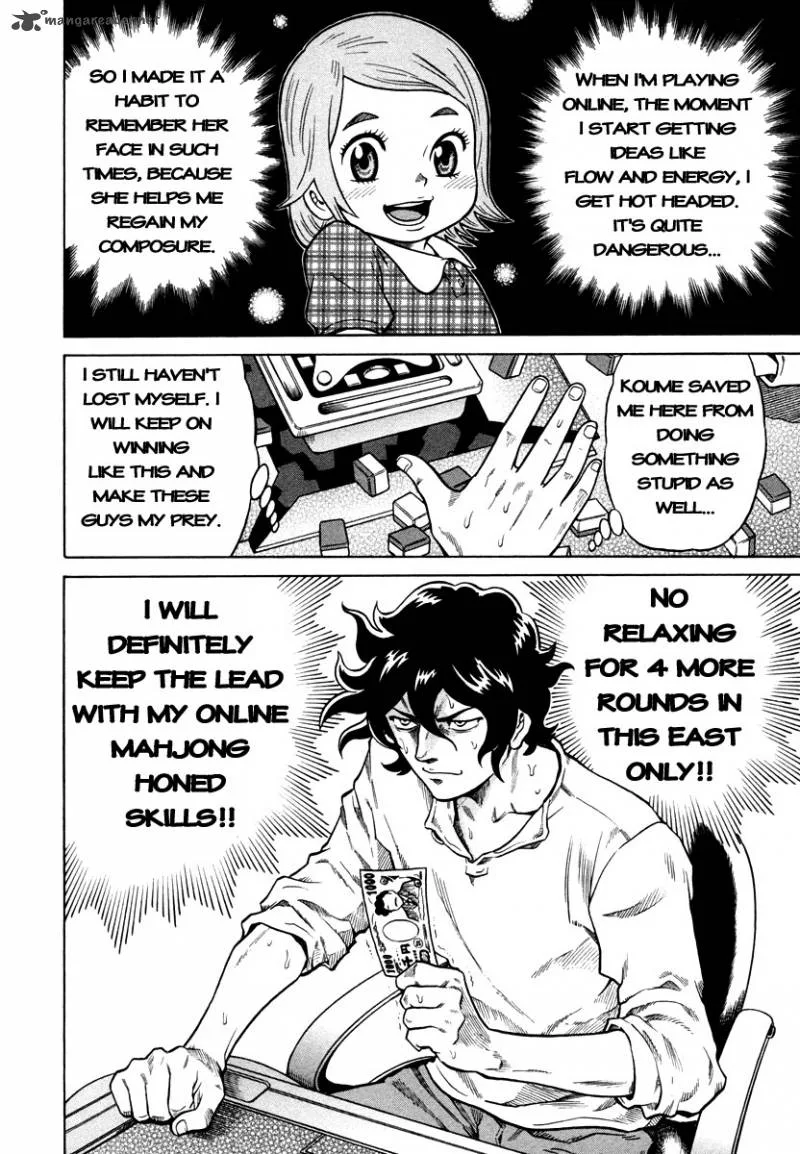 Tetsunaki no Kirinji Chapter 1 page 35