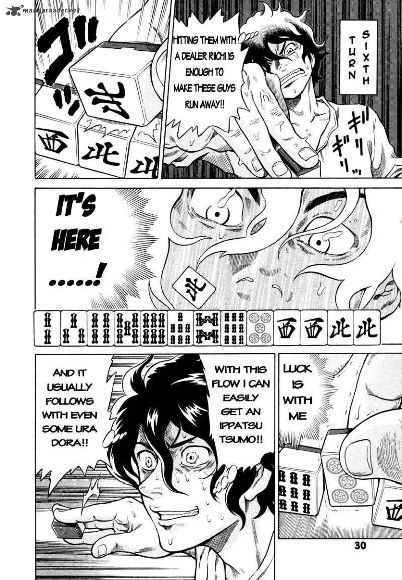Tetsunaki no Kirinji Chapter 1 page 29