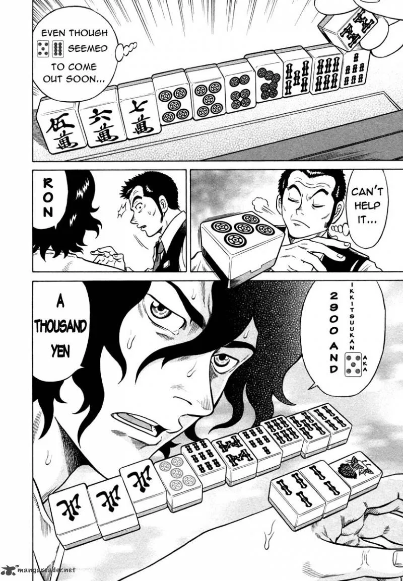 Tetsunaki no Kirinji Chapter 1 page 33