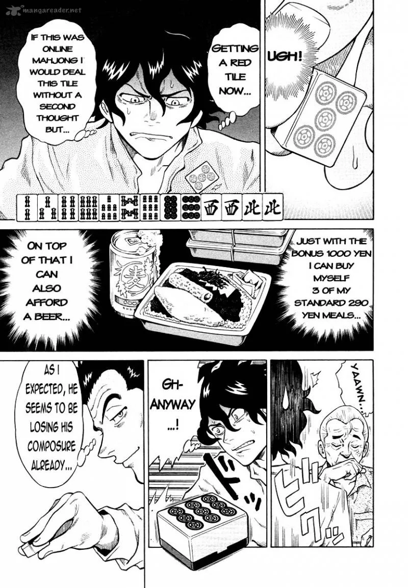 Tetsunaki no Kirinji Chapter 1 page 26