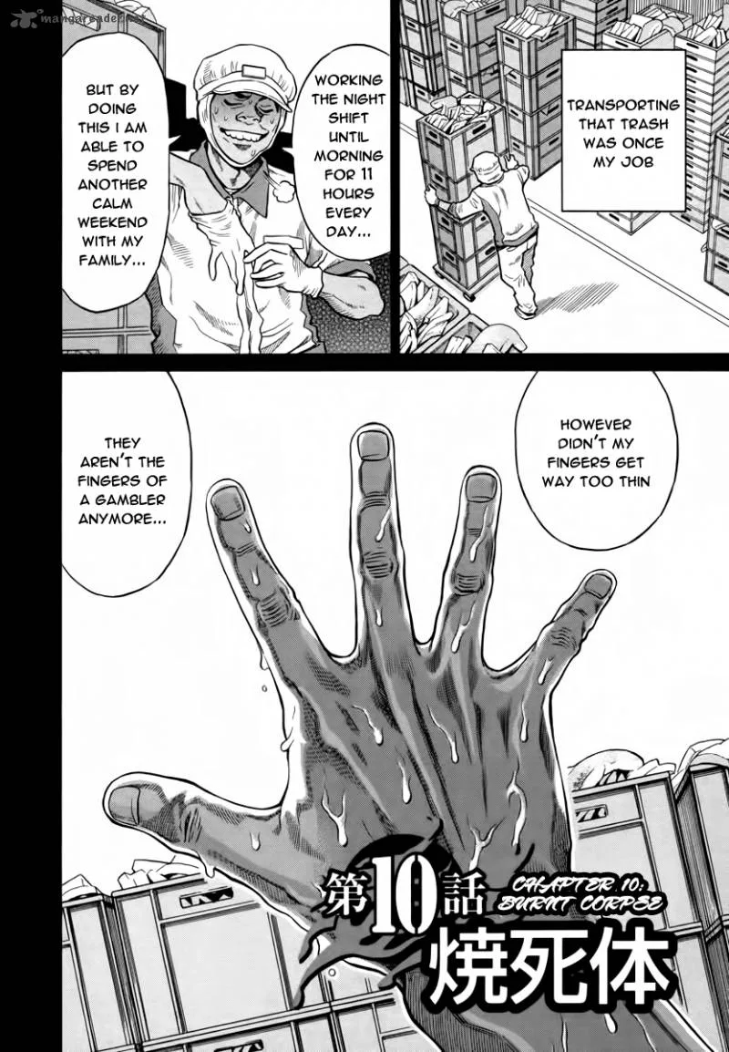 Tetsunaki no Kirinji Chapter 10 page 2