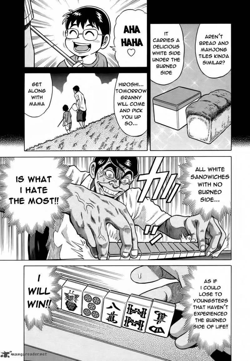 Tetsunaki no Kirinji Chapter 10 page 15