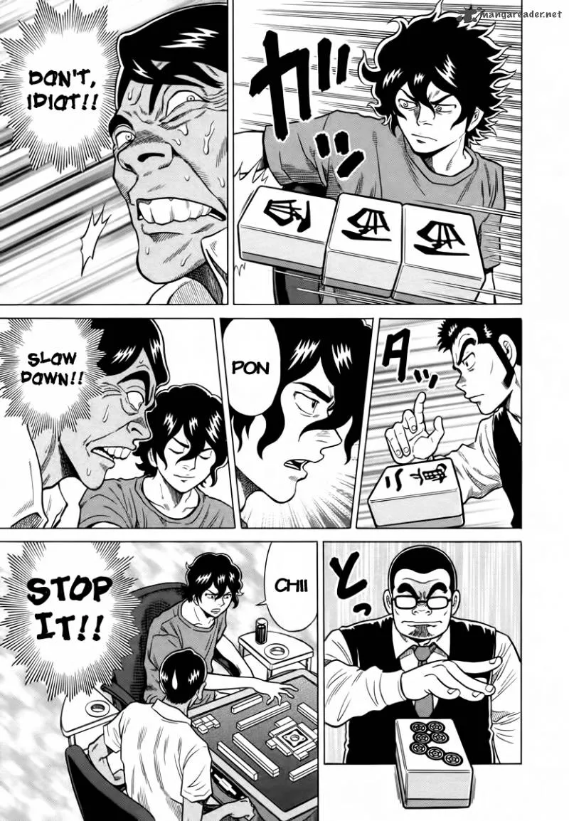 Tetsunaki no Kirinji Chapter 10 page 17