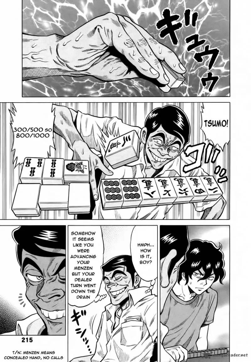 Tetsunaki no Kirinji Chapter 10 page 3