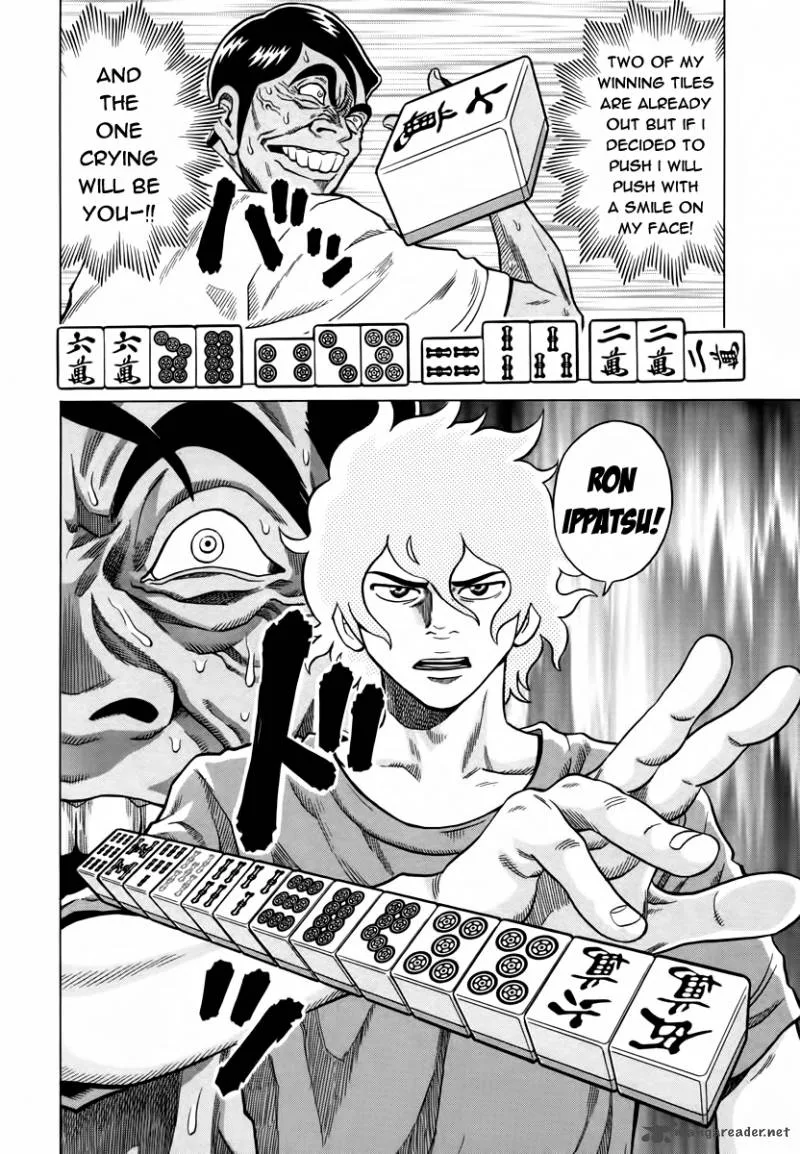 Tetsunaki no Kirinji Chapter 10 page 12