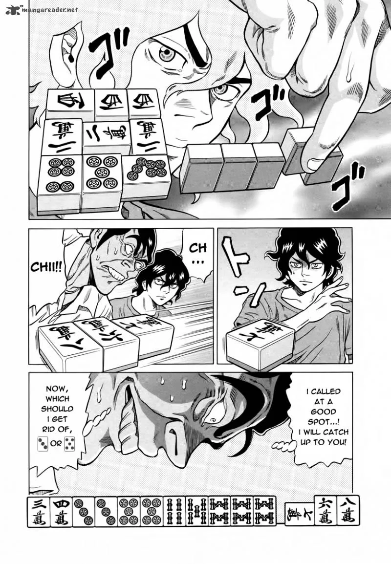 Tetsunaki no Kirinji Chapter 10 page 18