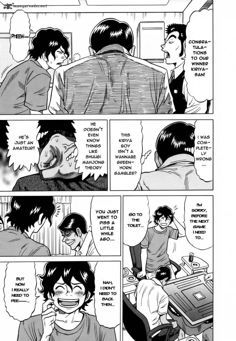 Tetsunaki no Kirinji Chapter 10 page 21