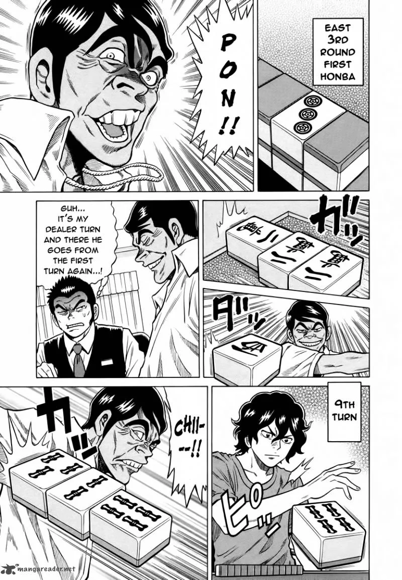 Tetsunaki no Kirinji Chapter 10 page 9