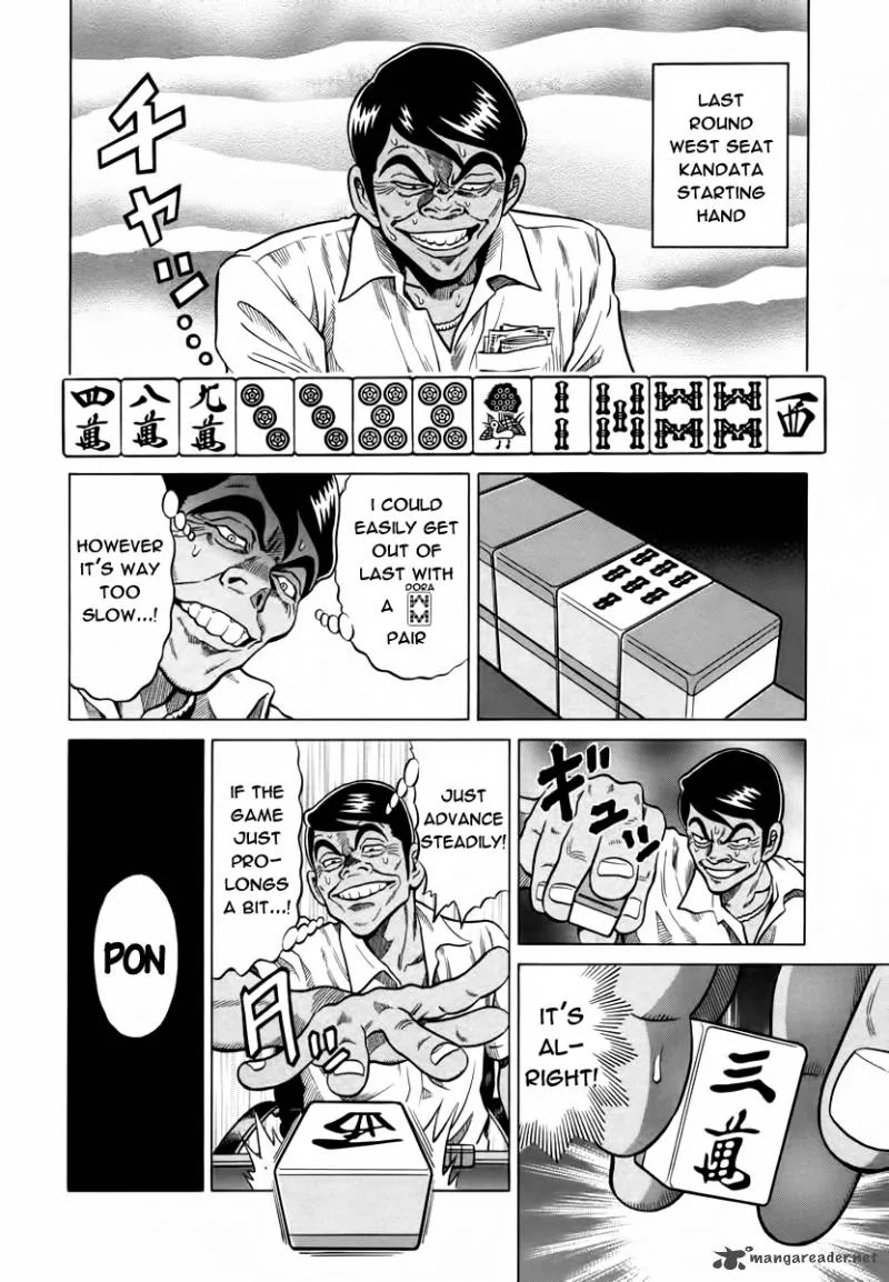 Tetsunaki no Kirinji Chapter 10 page 16