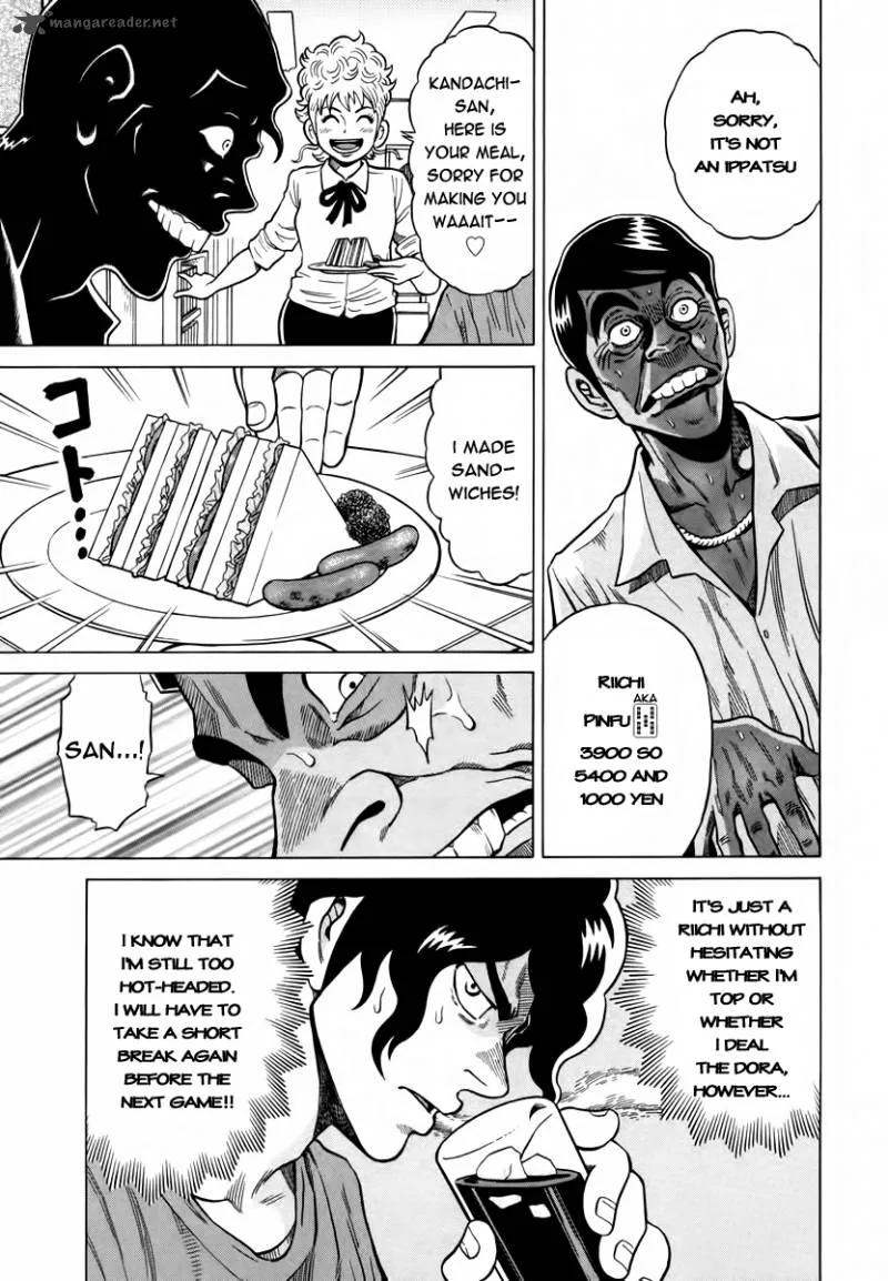 Tetsunaki no Kirinji Chapter 10 page 13