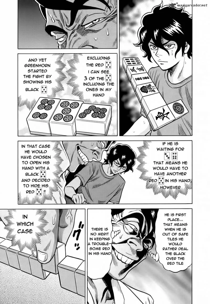 Tetsunaki no Kirinji Chapter 10 page 19