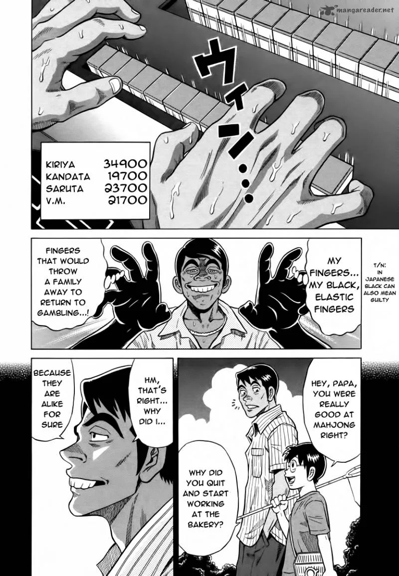 Tetsunaki no Kirinji Chapter 10 page 14