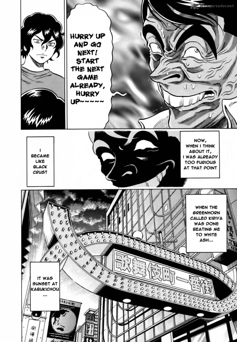 Tetsunaki no Kirinji Chapter 10 page 22
