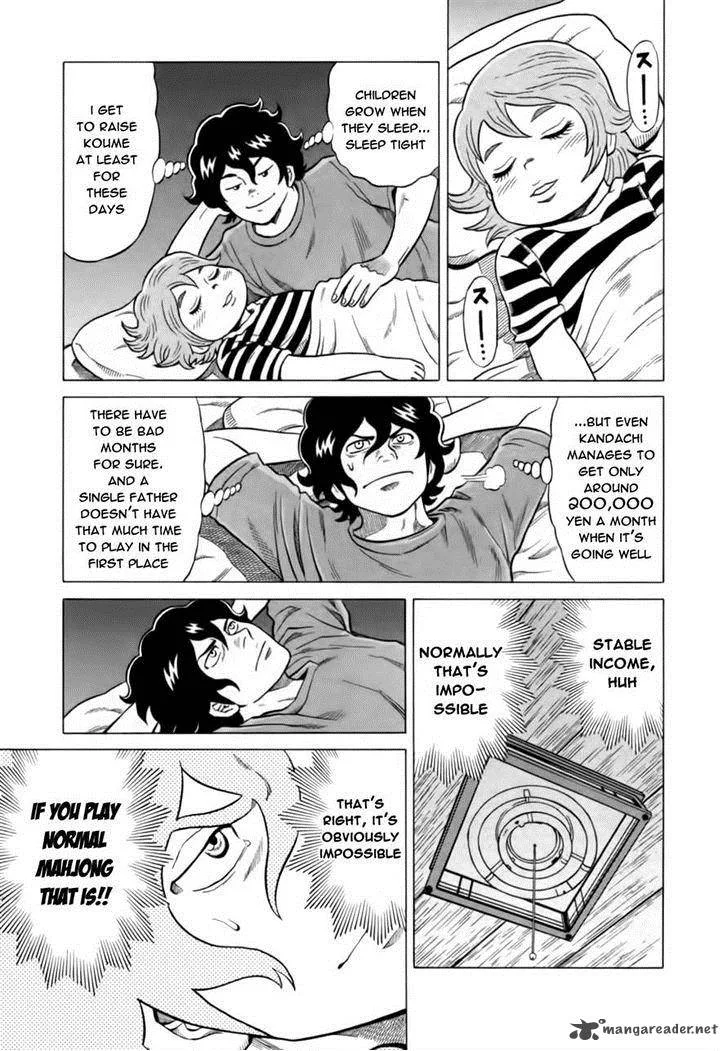 Tetsunaki no Kirinji Chapter 11 page 16