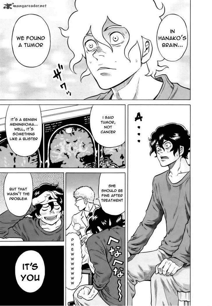Tetsunaki no Kirinji Chapter 11 page 20