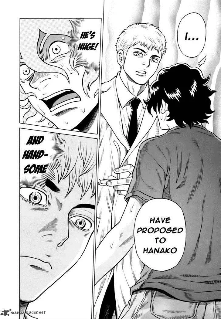 Tetsunaki no Kirinji Chapter 11 page 23