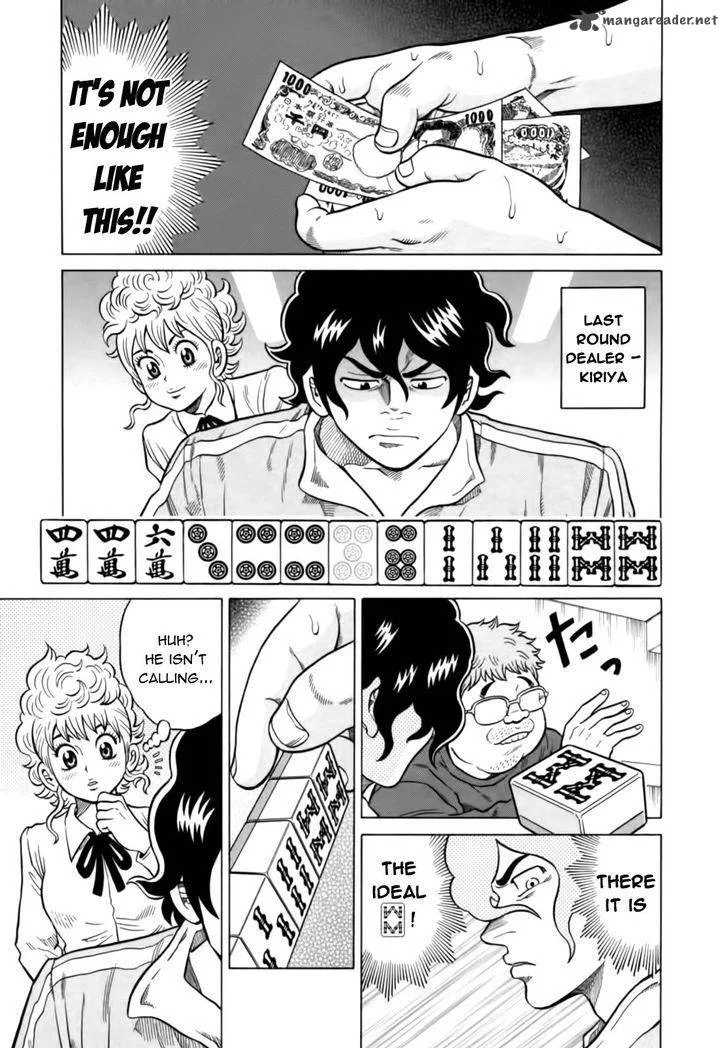 Tetsunaki no Kirinji Chapter 12 page 5