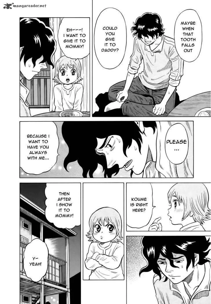 Tetsunaki no Kirinji Chapter 12 page 14