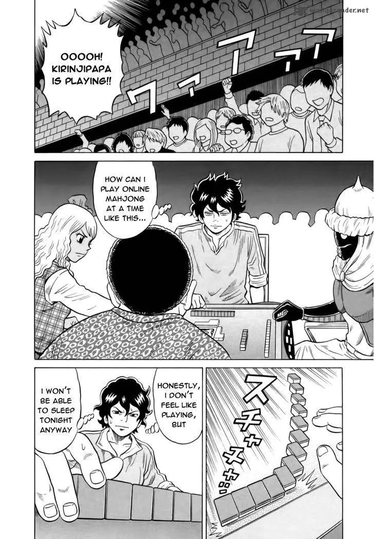 Tetsunaki no Kirinji Chapter 12 page 16
