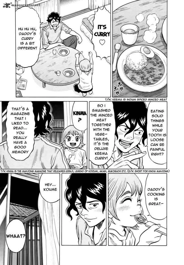 Tetsunaki no Kirinji Chapter 12 page 13