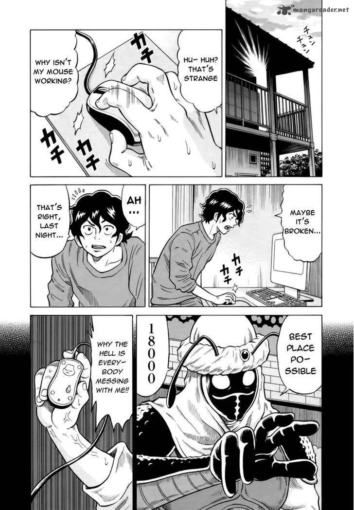 Tetsunaki no Kirinji Chapter 13 page 2