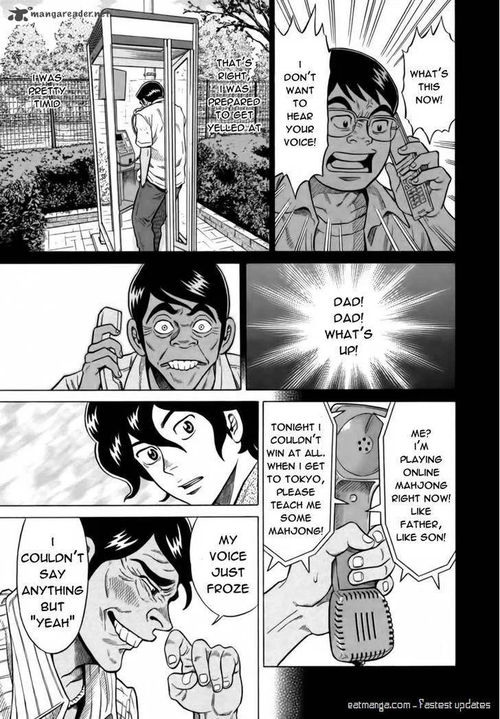 Tetsunaki no Kirinji Chapter 13 page 15