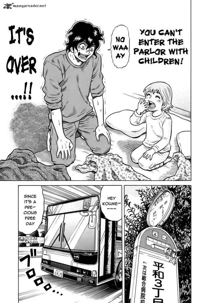 Tetsunaki no Kirinji Chapter 13 page 5