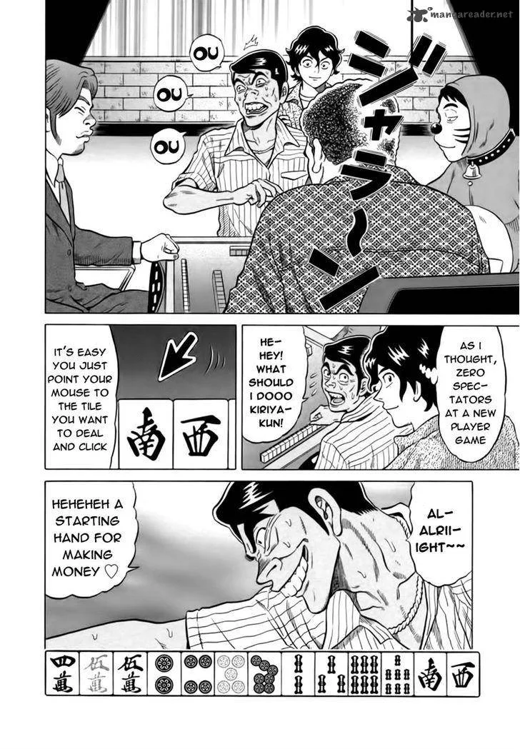 Tetsunaki no Kirinji Chapter 13 page 18