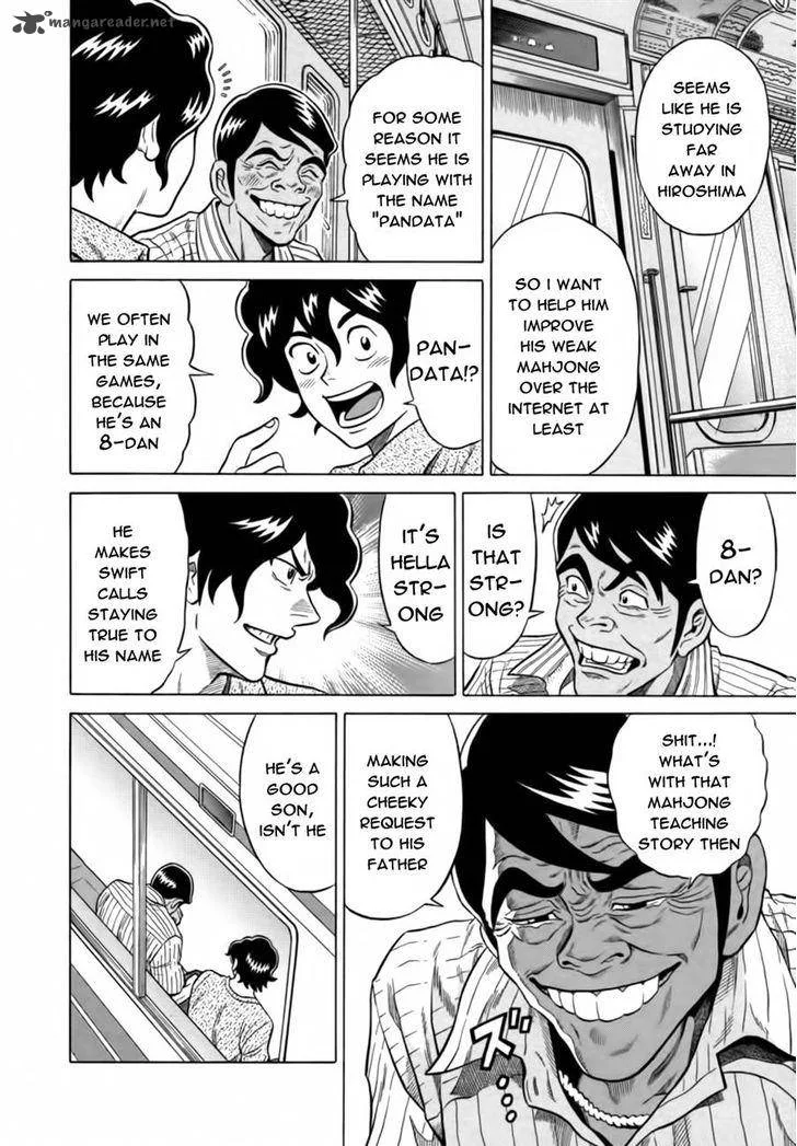 Tetsunaki no Kirinji Chapter 13 page 16