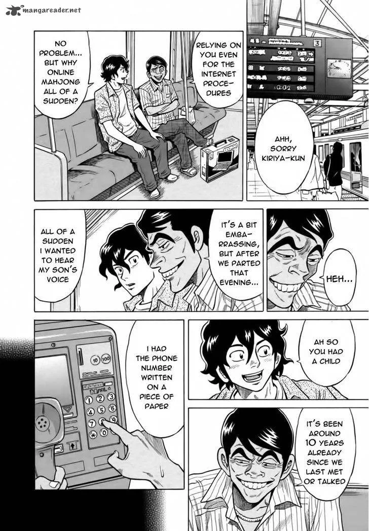 Tetsunaki no Kirinji Chapter 13 page 14