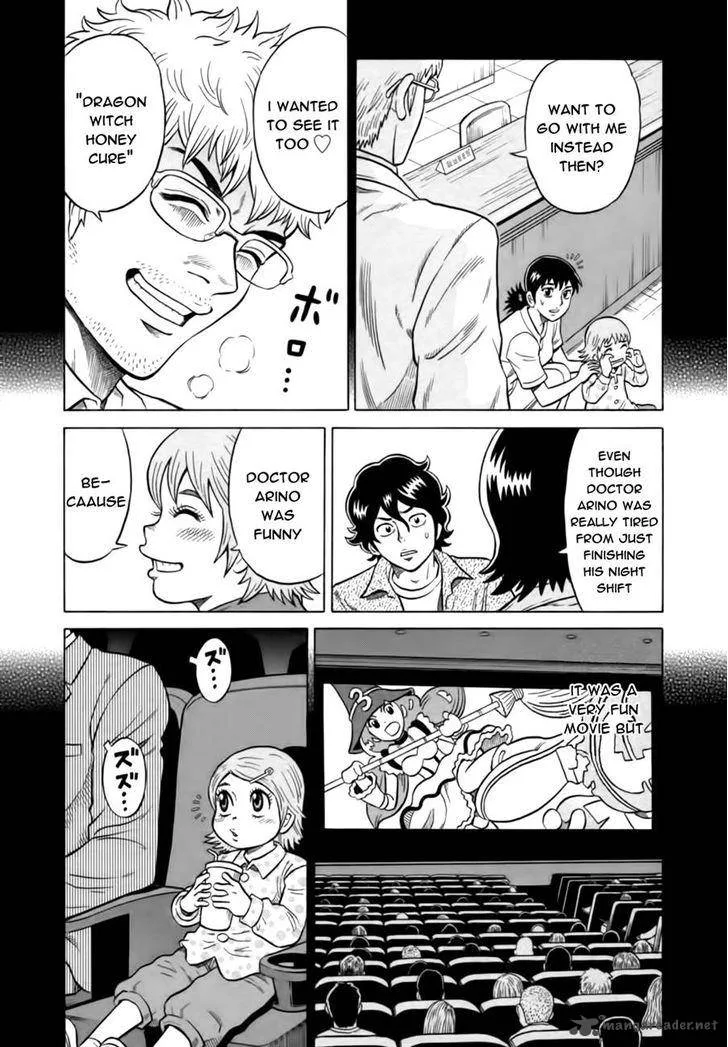 Tetsunaki no Kirinji Chapter 13 page 9