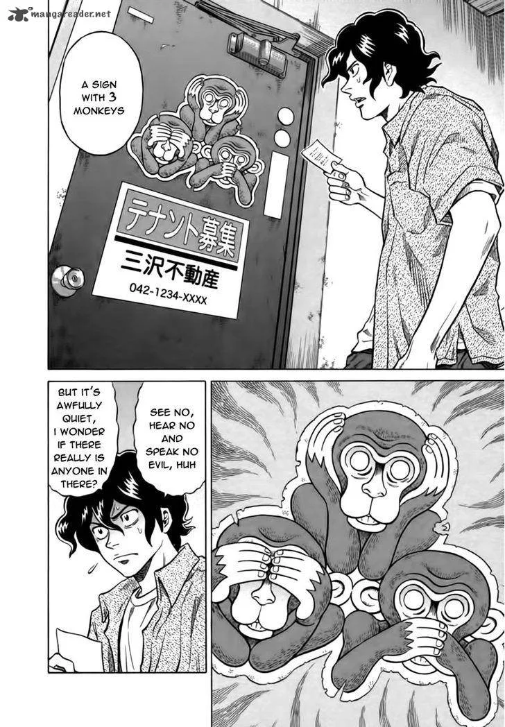 Tetsunaki no Kirinji Chapter 14 page 4