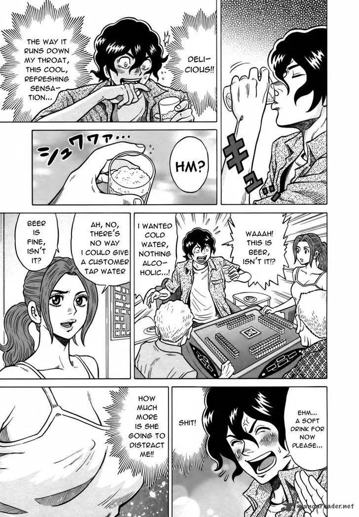 Tetsunaki no Kirinji Chapter 15 page 3