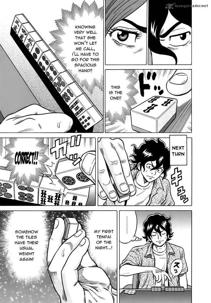 Tetsunaki no Kirinji Chapter 15 page 7