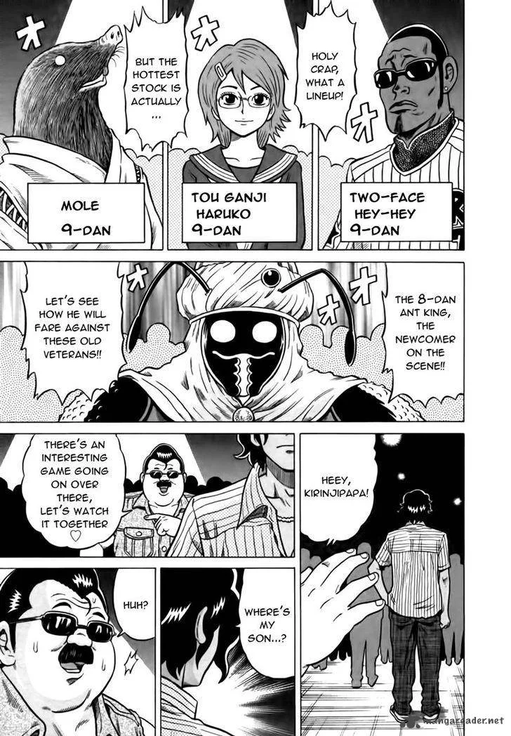 Tetsunaki no Kirinji Chapter 15 page 11