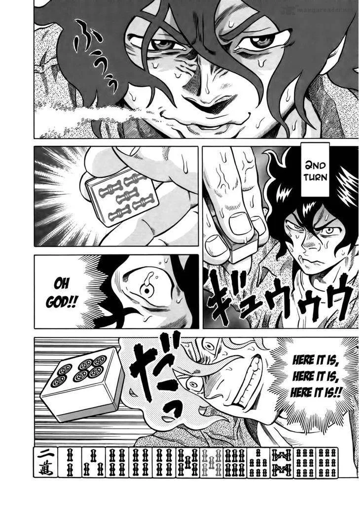 Tetsunaki no Kirinji Chapter 15 page 18